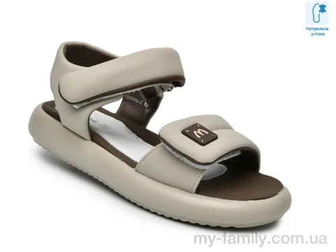 Босоніжки штучна шкіра сірий діти дівчинка, Взуття оптом діти