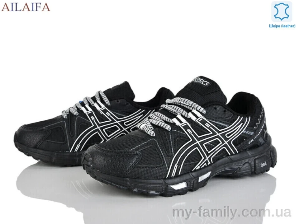 Кросівки натуральна шкіра-текстиль чорний жінки -, Жіночі кросівки оптом