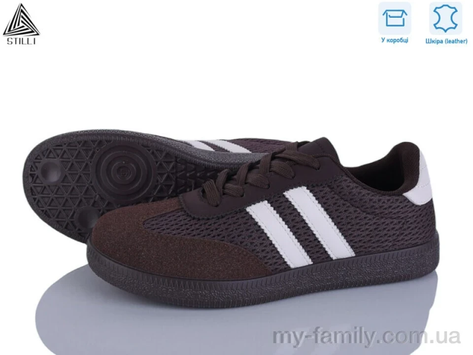 Кросівки натуральна замша-текстиль коричневий жінки -, Жіночі кросівки оптом