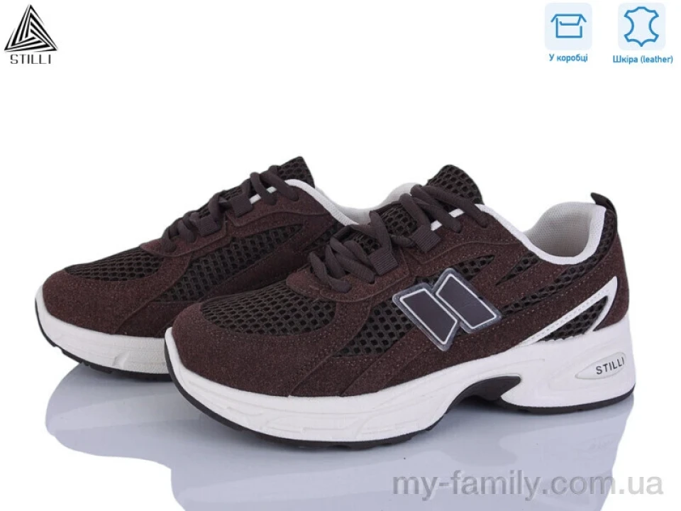 Кросівки натуральна замша-текстиль коричневий жінки -, Жіночі кросівки оптом