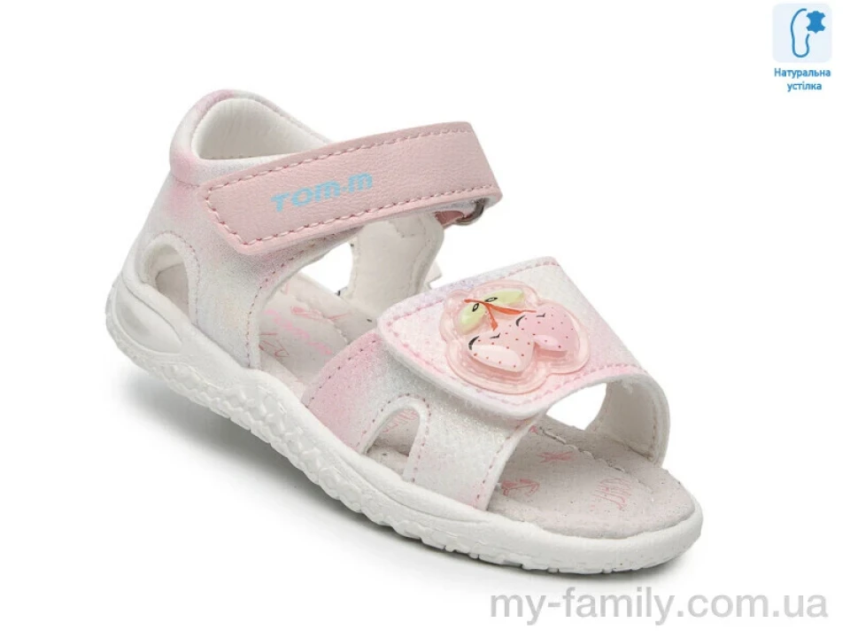 Босоніжки штучна шкіра рожевий діти дівчинка, Взуття оптом діти