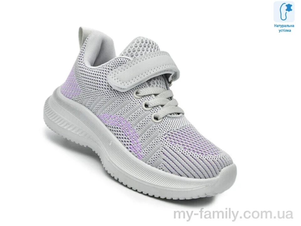 Кросівки текстиль сірий діти дівчинка, Дитячі кросівки оптом