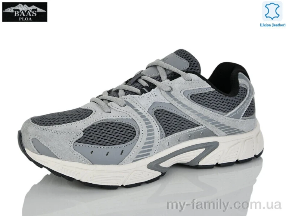 Кросівки натуральна замша-текстиль сірий чоловіки -, Чоловічі кросівки оптом