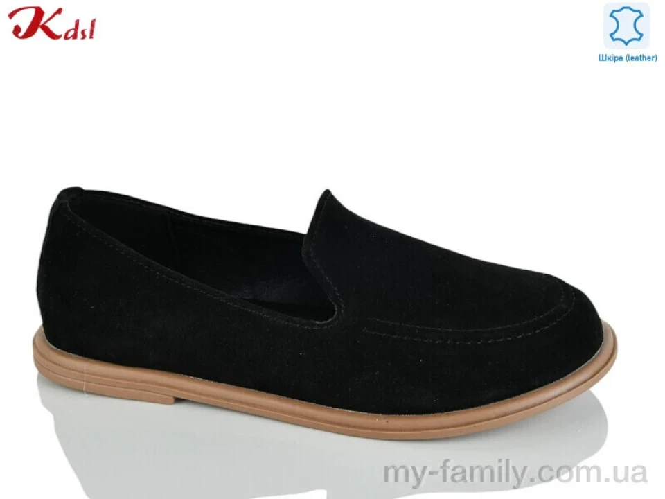 Туфлі натуральна замша чорний жінки -, Туфлі жіночі оптом