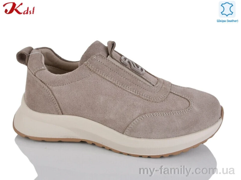 Кросівки натуральна замша бежевий жінки -, Жіночі кросівки оптом