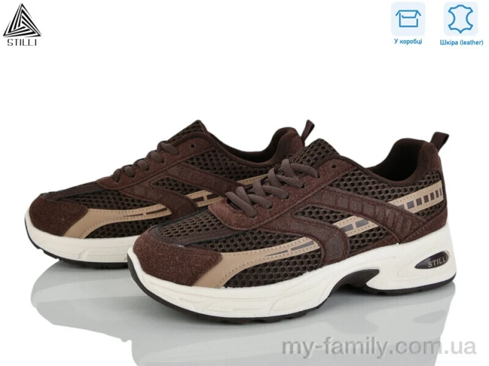 Кросівки натуральна замша-текстиль коричневий жінки -, Жіночі кросівки оптом