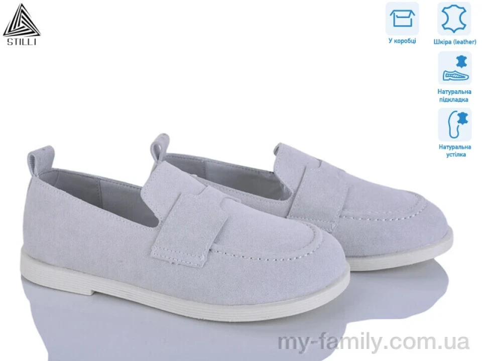 Туфлі натуральна замша сірий жінки -, Туфлі жіночі оптом