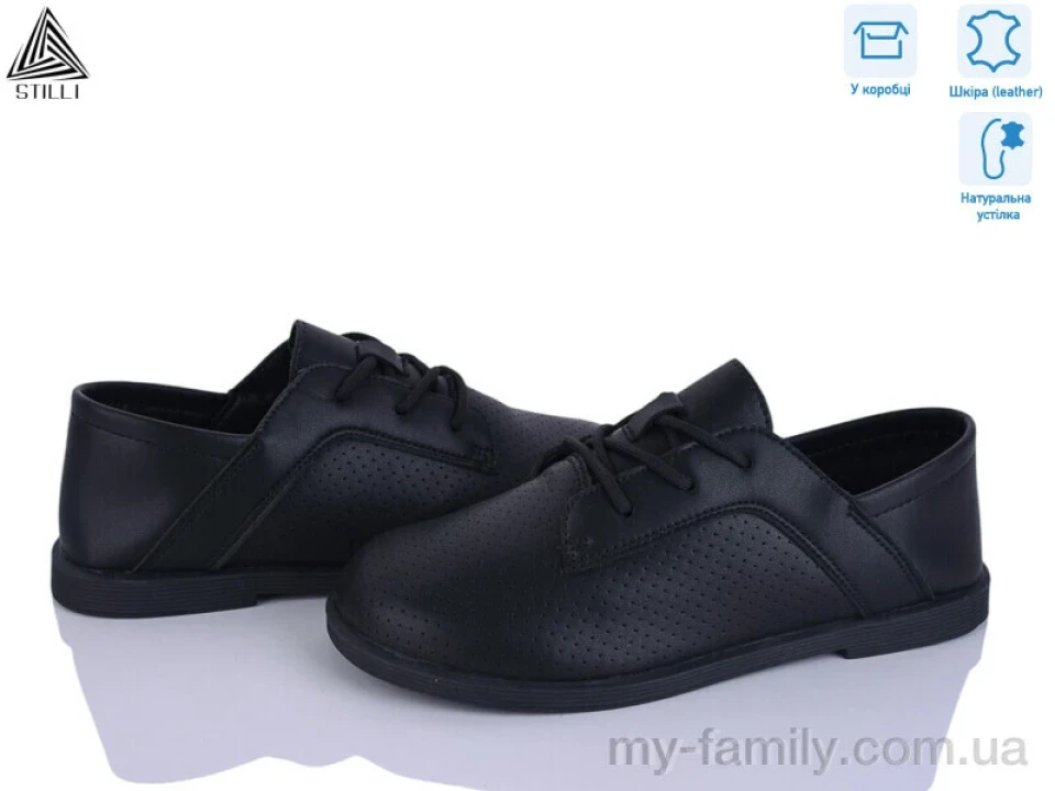 Туфлі натуральна шкіра чорний жінки -, Туфлі жіночі оптом