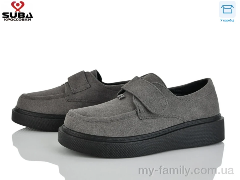 Туфлі штучна замша сірий жінки -, Туфлі жіночі оптом