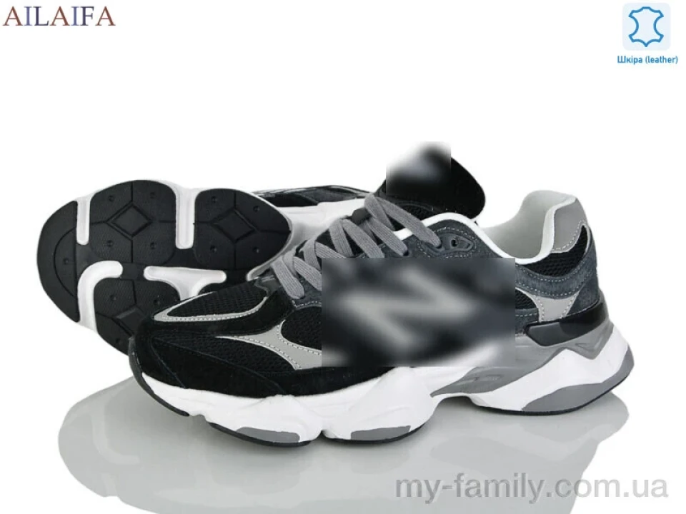 Кросівки натуральна замша-текстиль чорний чоловіки -, Чоловічі кросівки оптом