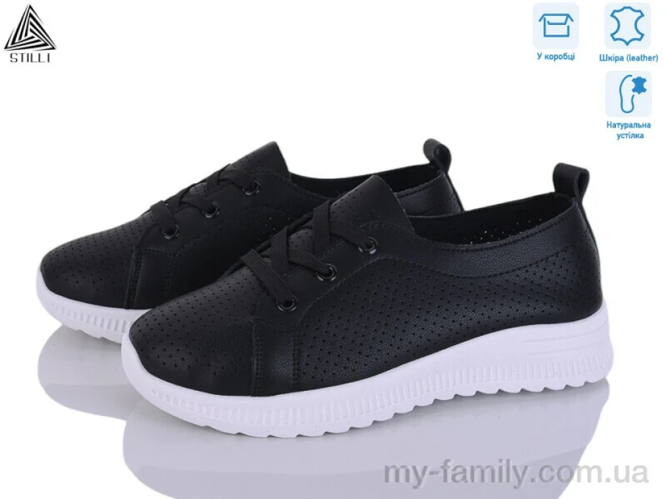 Кросівки натуральна шкіра чорний жінки -, Жіночі кросівки оптом