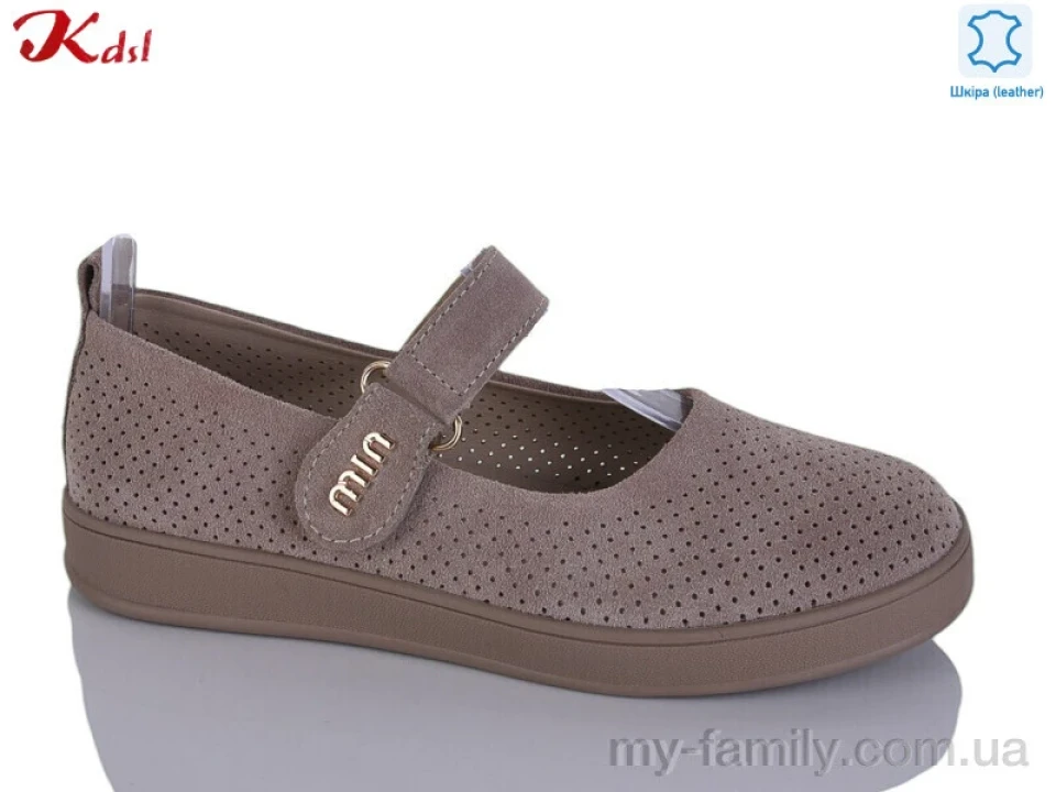 Туфлі натуральна замша коричневий жінки -, Туфлі жіночі оптом