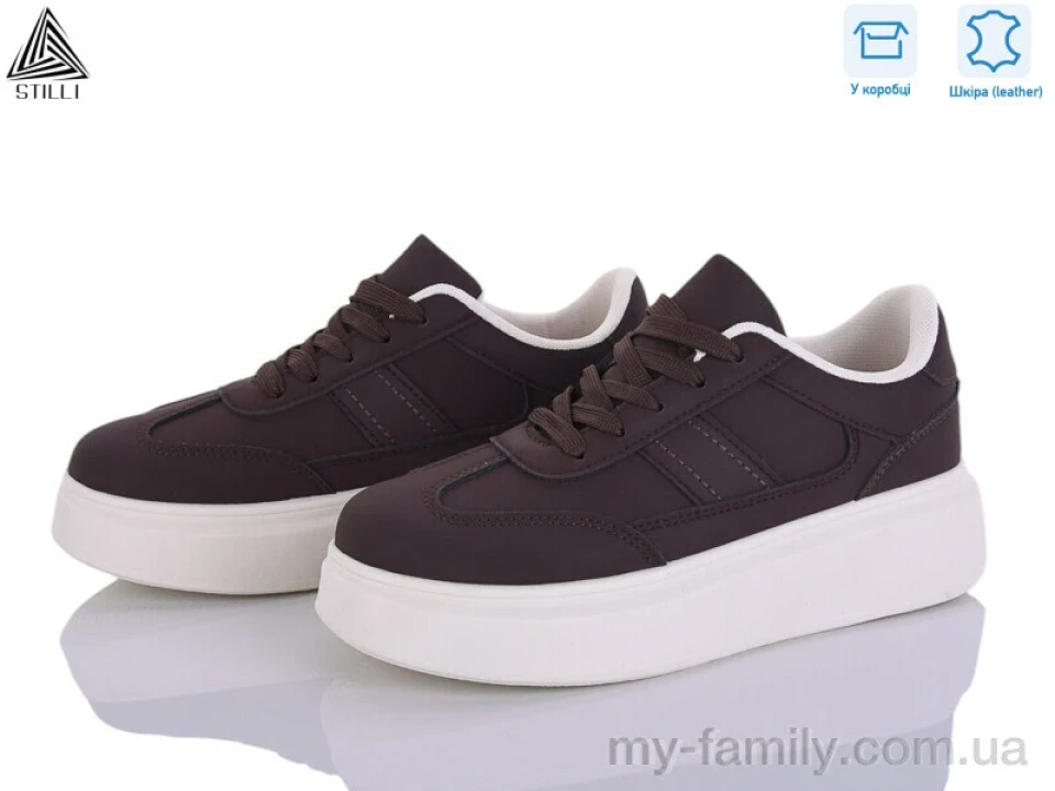 Кросівки натуральна шкіра коричневий жінки -, Жіночі кросівки оптом