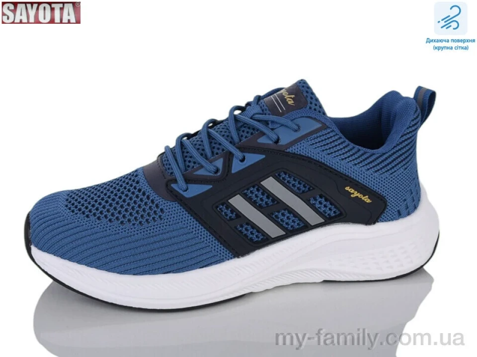 Кросівки текстиль синій жінки -, Жіночі кросівки оптом