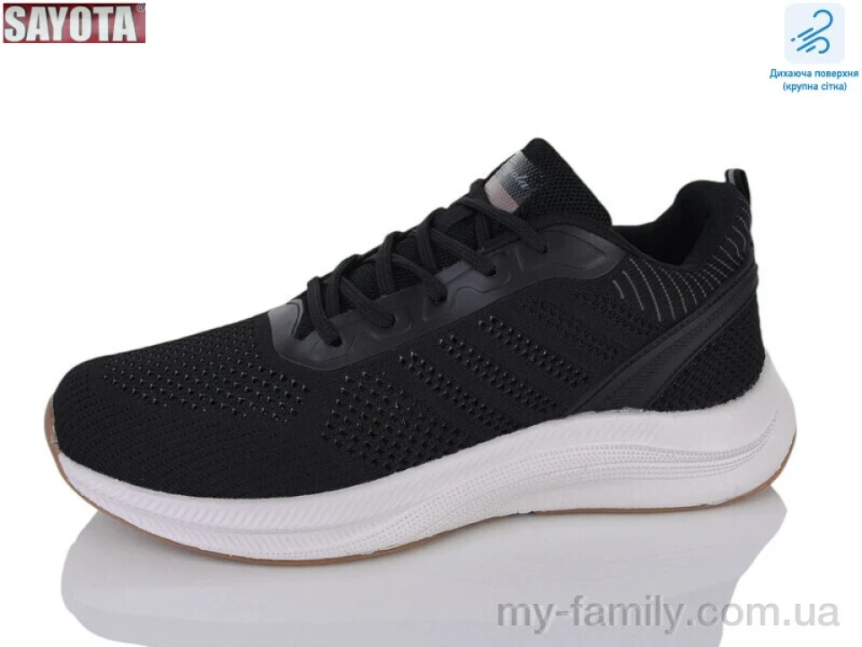 Кросівки текстиль чорний чоловіки -, Чоловічі кросівки оптом