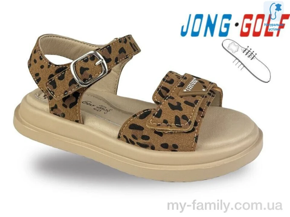 Босоніжки штучна шкіра коричневий діти дівчинка, Взуття оптом діти