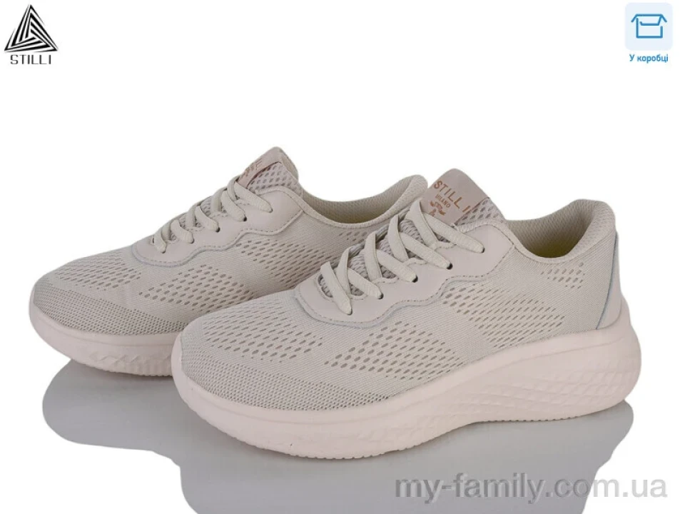 Кросівки текстиль бежевий жінки -, Жіночі кросівки оптом