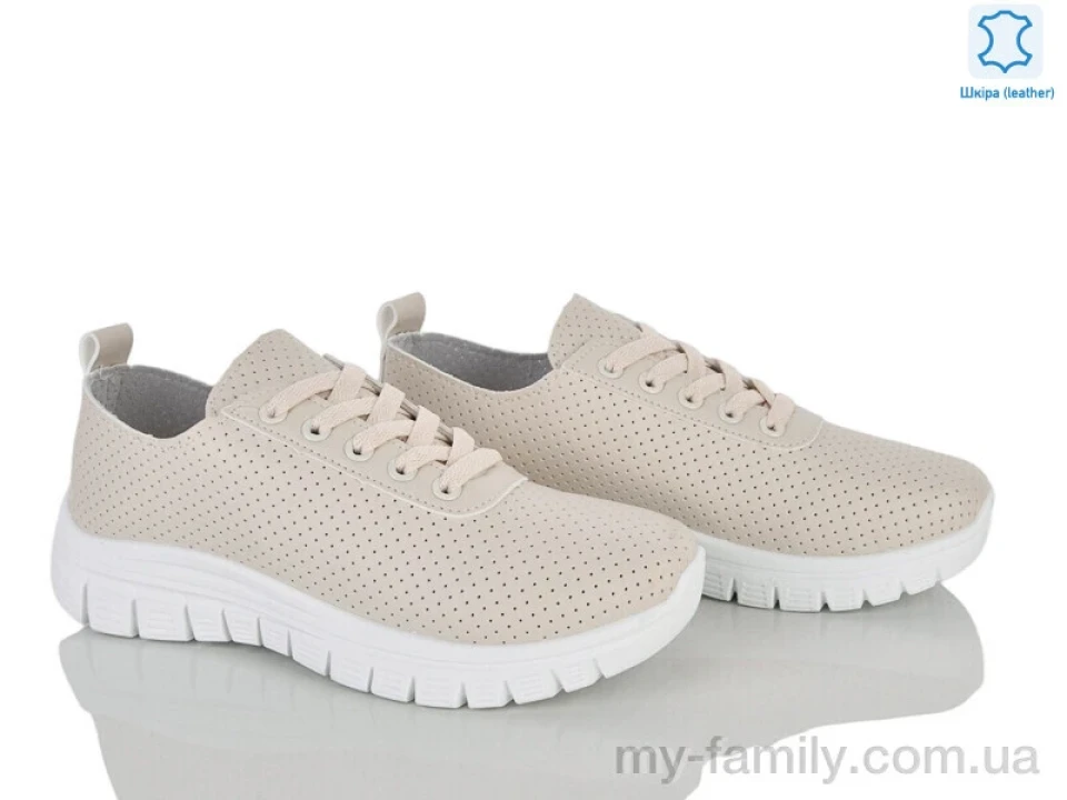 Кросівки натуральна шкіра бежевий жінки -, Жіночі кросівки оптом