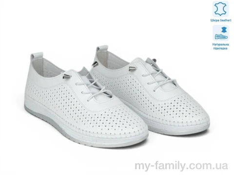 Мокасини натуральна шкіра білий жінки -, Взуття оптом жінки