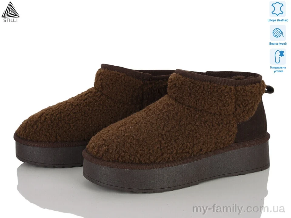 Уги натуральная замша-искусственный мех коричневий жінки -, Взуття оптом жінки