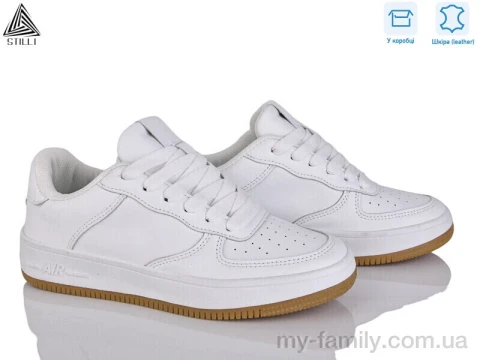 Кроссовки натуральная кожа белый женщины -, Женские кроссовки оптом