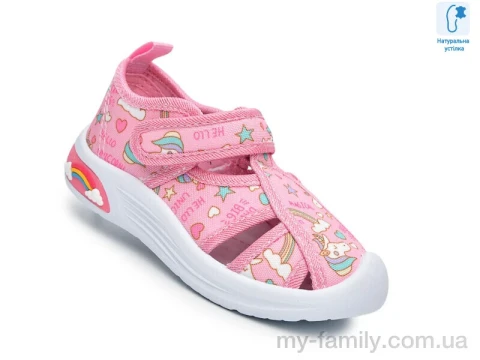 Босоніжки текстиль рожевий діти дівчинка, Босоніжки оптом