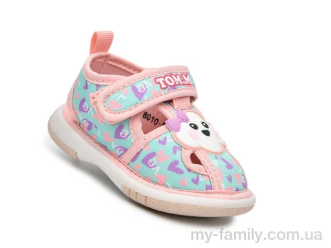 Босоніжки текстиль зелений діти дівчинка, Взуття оптом діти