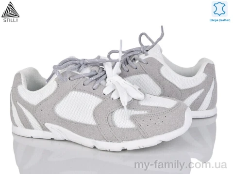 Кросівки натуральна замша-текстиль сірий жінки -, Жіночі кросівки оптом