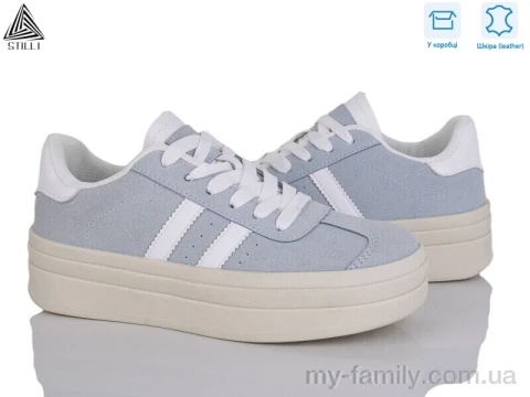 Кросівки натуральна замша блакитний жінки -, Жіночі кросівки оптом