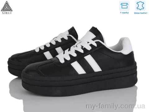 Кросівки натуральна шкіра чорний жінки -, Жіночі кросівки оптом