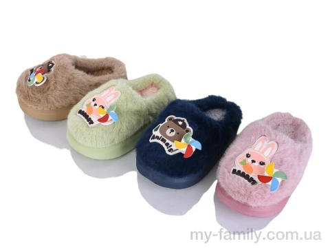 Капці штучне хутро мікс діти унісекс, Капці оптом