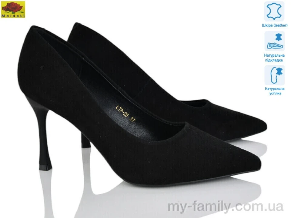 Туфлі натуральна замша чорний жінки -, Туфлі жіночі оптом