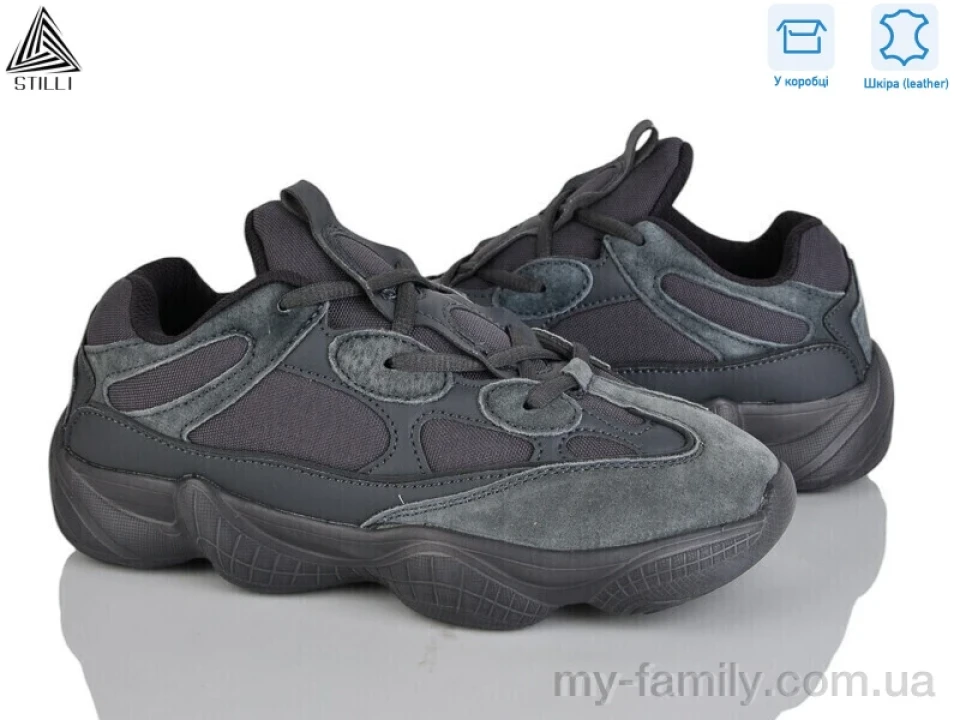 Кросівки натуральна замша-текстиль сірий жінки -, Жіночі кросівки оптом