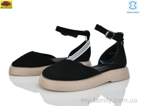 Туфлі натуральна замша чорний жінки -, Туфлі жіночі оптом