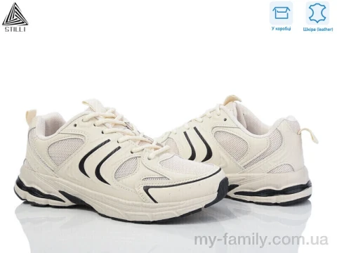 Кросівки натуральна шкіра-текстиль бежевий жінки -, Жіночі кросівки оптом