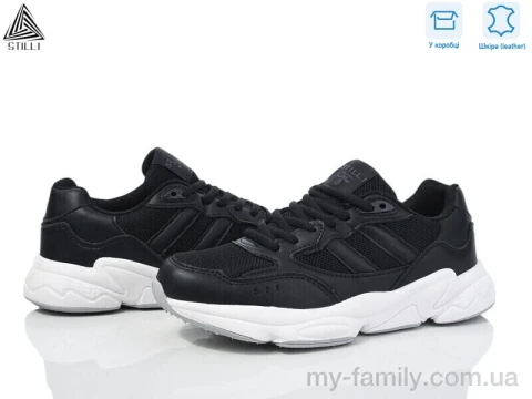 Кросівки натуральна шкіра-текстиль чорний жінки -, Жіночі кросівки оптом