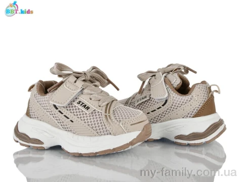 Кросівки штучна шкіра-текстиль бежевий діти унісекс, Дитячі кросівки оптом