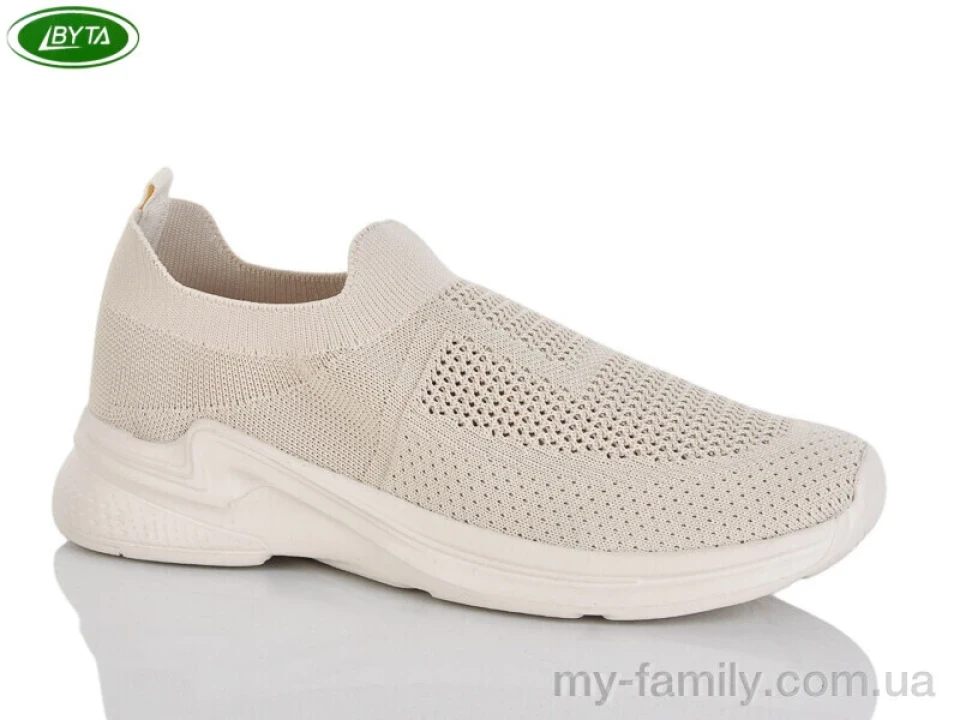 Кросівки текстиль бежевий унісекс -, Унісекс кросівки оптом