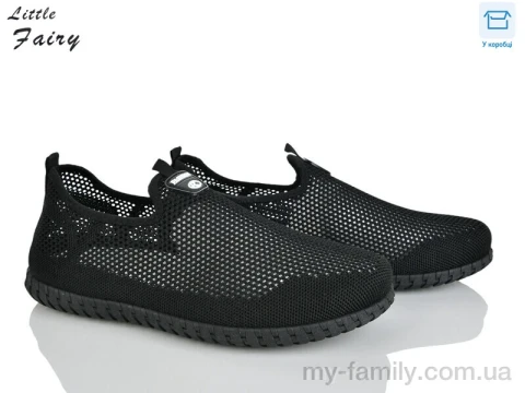 Кросівки текстиль чорний чоловіки -, Чоловічі кросівки оптом