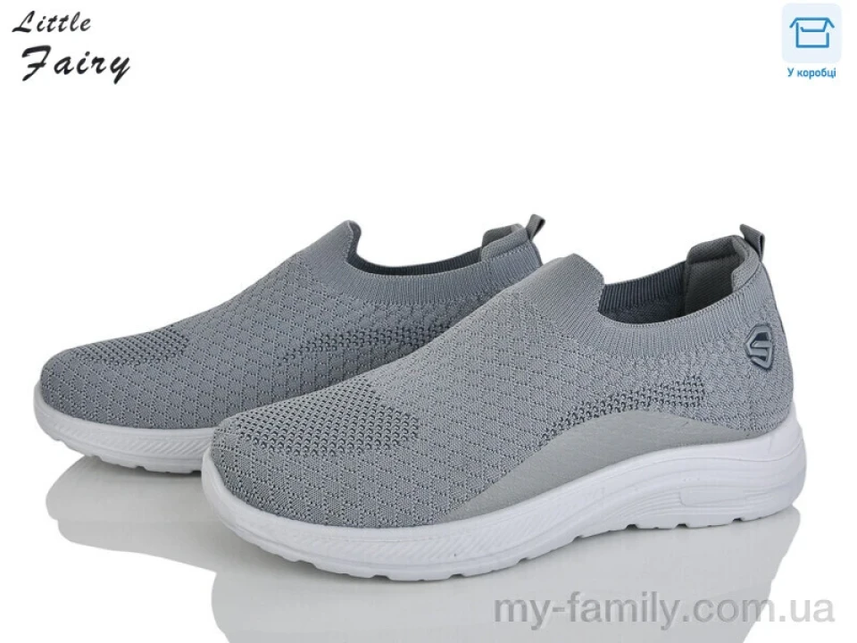 Кросівки текстиль сірий чоловіки -, Чоловічі кросівки оптом