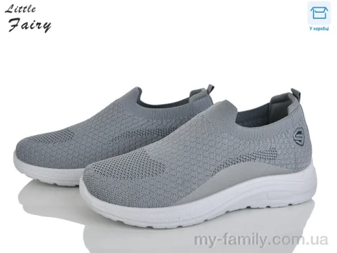 Кросівки текстиль сірий чоловіки -, Чоловічі кросівки оптом