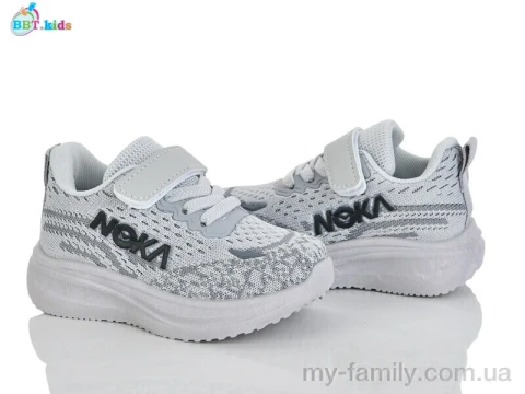 Кросівки текстиль сірий діти унісекс, Дитячі кросівки оптом