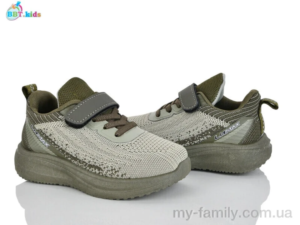 Кросівки текстиль хакі діти унісекс, Дитячі кросівки оптом