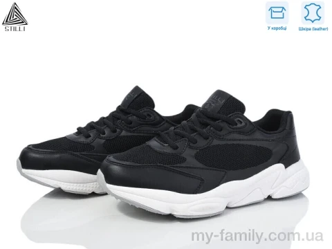 Кросівки натуральна шкіра-текстиль чорний жінки -, Жіночі кросівки оптом