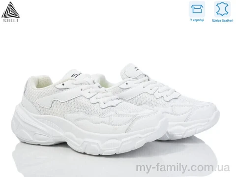 Кросівки натуральна шкіра-текстиль білий жінки -, Жіночі кросівки оптом