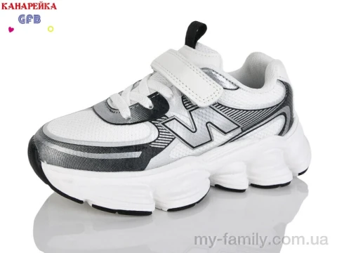 Кроссовки текстиль белый дети унисекс, Детски кроссовки оптом