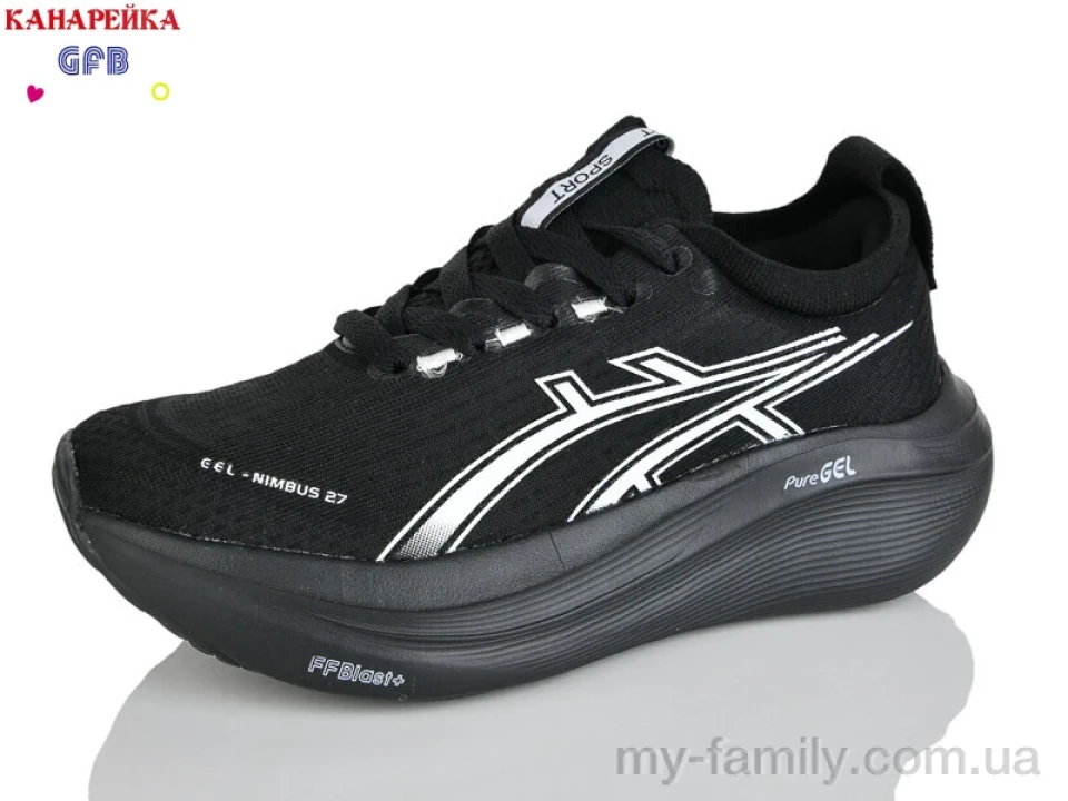 Кросівки текстиль чорний унісекс унісекс, Унісекс кросівки оптом