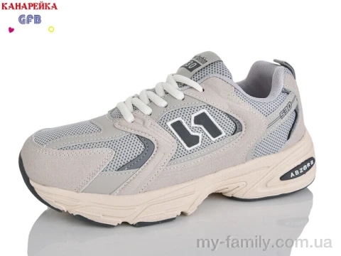 Кросівки штучна замша-текстиль сірий унісекс унісекс, Унісекс кросівки оптом