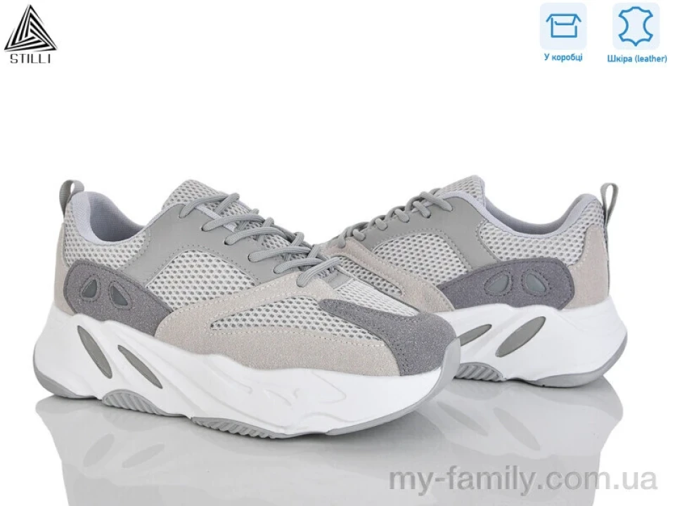 Кросівки натуральна замша-текстиль сірий жінки -, Жіночі кросівки оптом