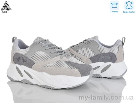 Кроссовки натуральная замша-текстиль серый женщины -, Женские кроссовки оптом